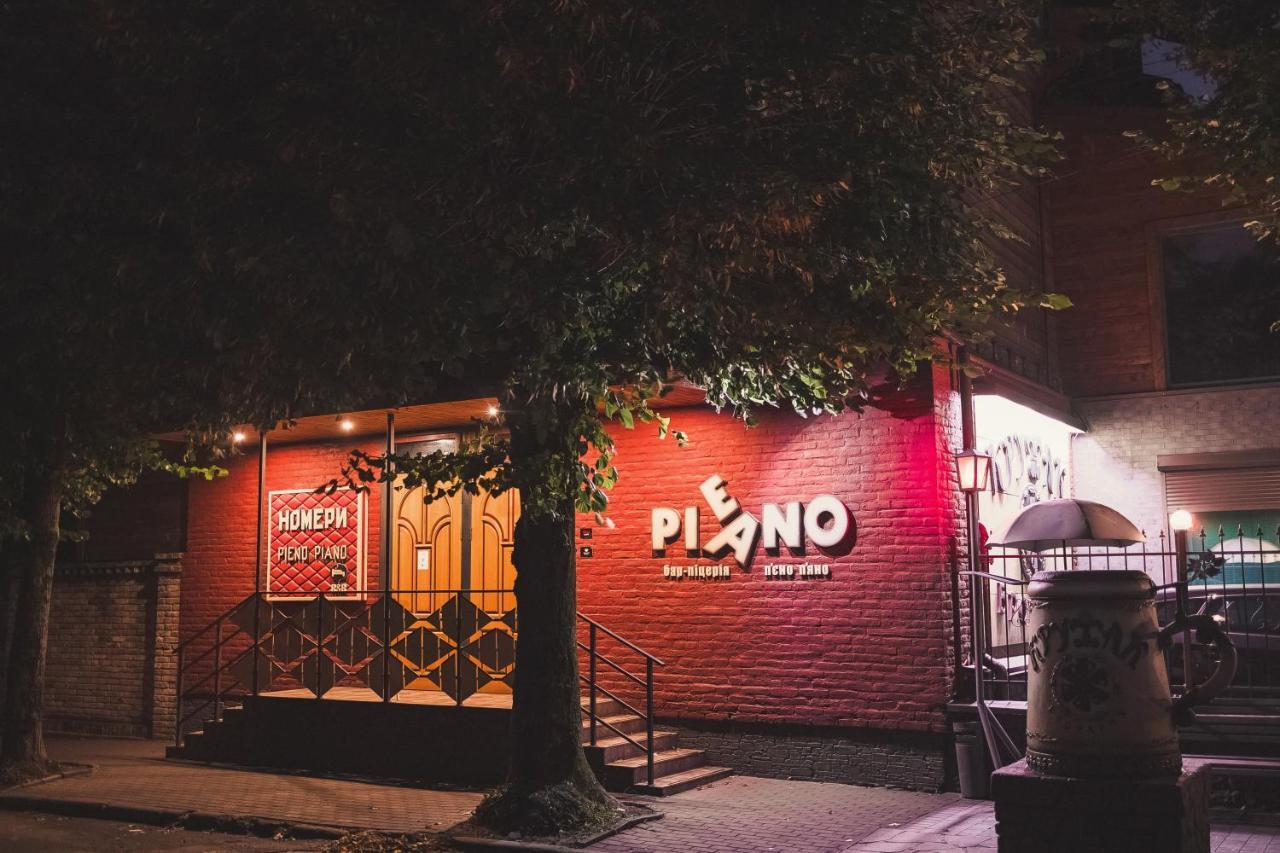 Pieno Piano Hotel Rivne Ngoại thất bức ảnh